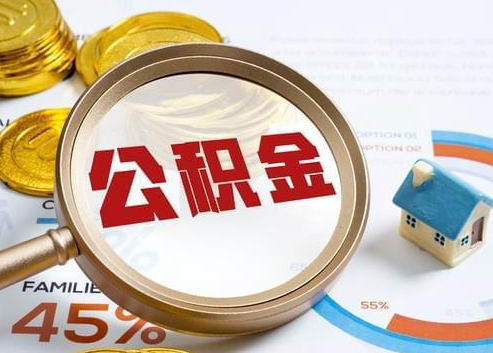 上饶2025年政策调整对个人影响综合解析‌