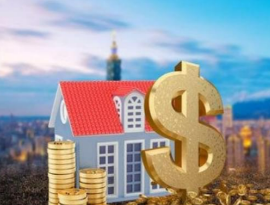 上饶封存公积金代办能不能跨省操作