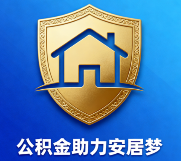 上饶这5类人最需要，用对了能省上万块